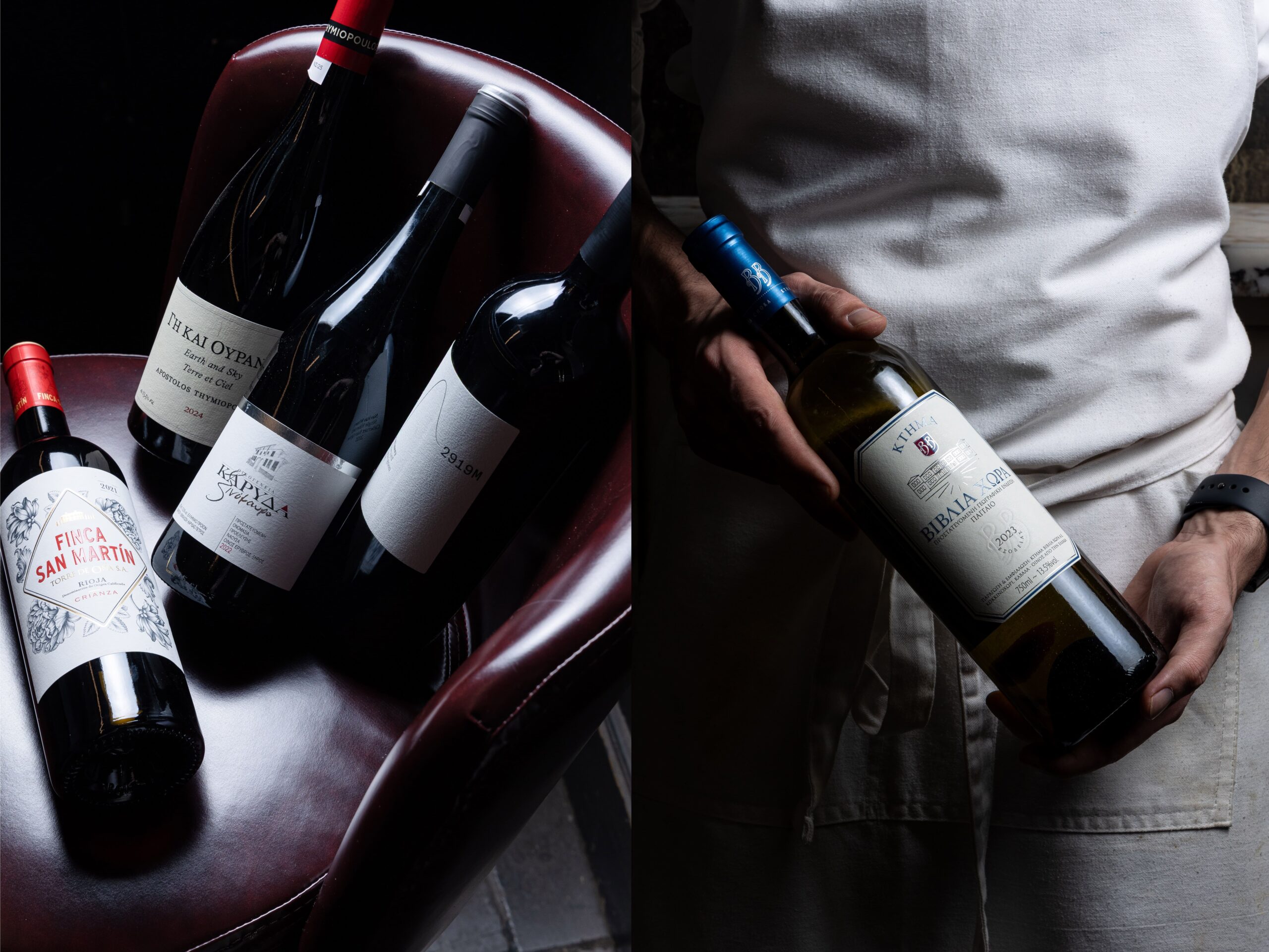 The Wine 03